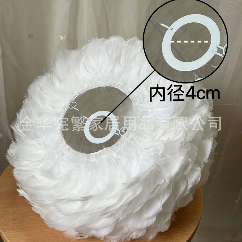 Оптовая продажа с фабрики прямые продажи модный абажур перьями