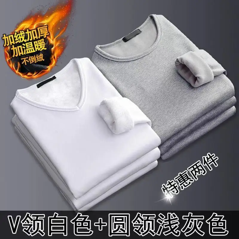 2pcs Men's Long-sleeved Thermal Underwear Plus Velvet Padded T-shirt Round V-neck Slim Bottoming Shirt Men's Lined Clothes