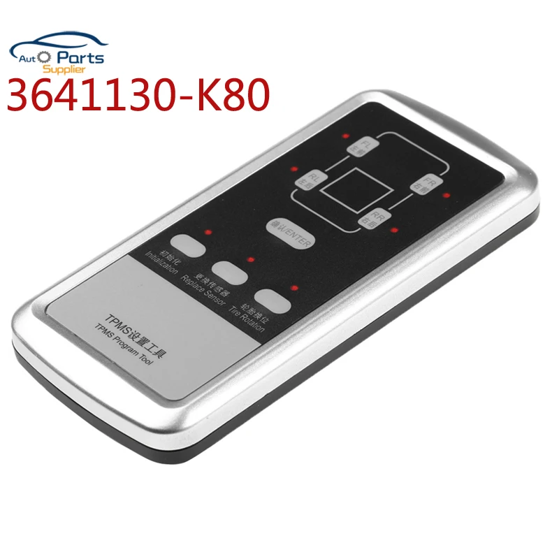 Фото Новый программируемый инструмент TPMS 3641130-K80 Для Greatwall Haval датчик шин инициализирующий Сменный датчик вращения шин 3641130K80 №1