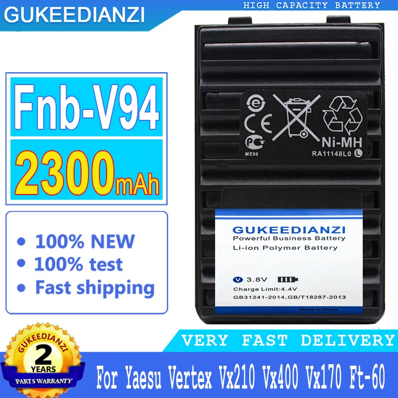 

Bateria Fnb-V94 Fnb-83 Fnb-V57 2300mAh High Capacity Battery For Yaesu Vertex Vx210 Vx400 Vx170 Ft-60 High Quality Battery