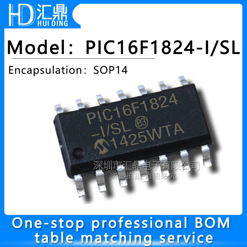 

1-10 шт. Φ/SL PIC16F1824 SOP-14