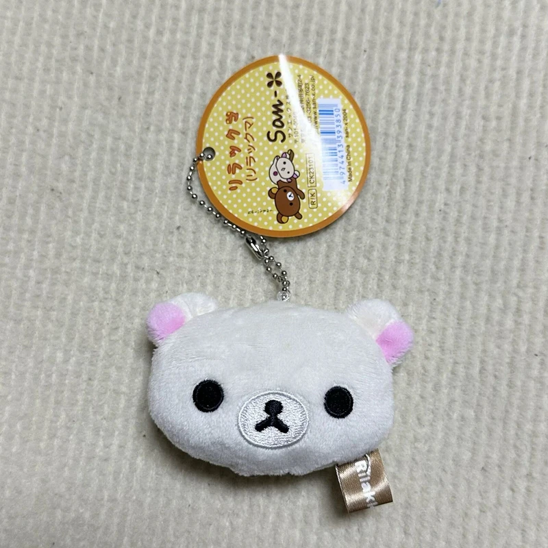 Rilakkuma Korilakkuma голова медведя плюшевый брелок для ключей шариковая цепочка Kawaii