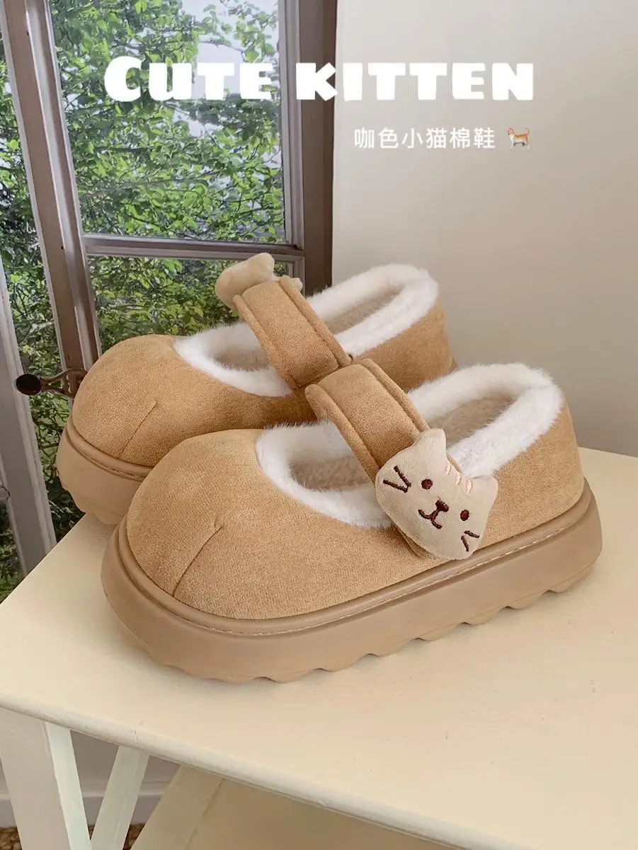 Женская хлопковая обувь Ins Coffee Cat Bean Shoes Интернет 2024 зимняя уличная одежда