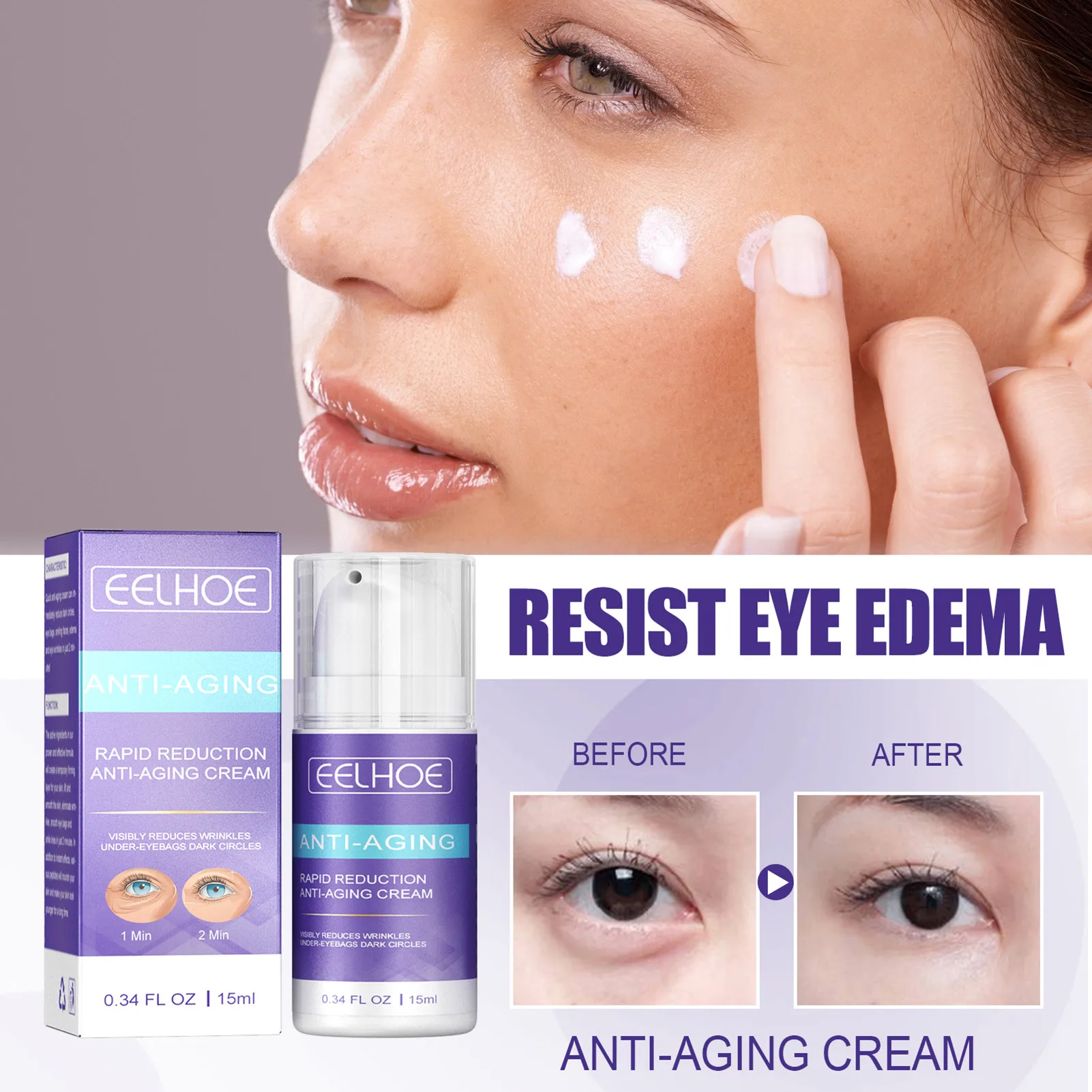 

Крем для области вокруг глаз, от Тёмных кругов и припухлости