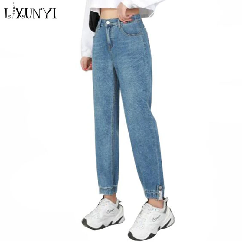 

KoHuiJoo 26-40 Jeans Woman 2022 Spring Korean High Waist Loose Harlan Pants Women Elastic Waist Plus Size Washing Vintage Jeans