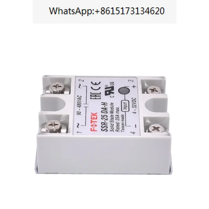 2 шт. оригинальное твердотельное реле Yangming SSR-10DA-H/25DA-H/40DA-H/50DA-H75DA-H