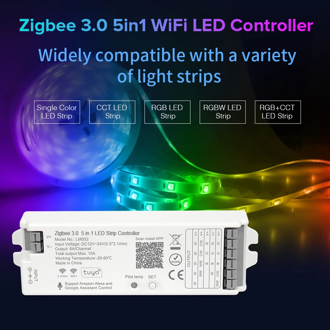 Умный контроллер Zigbee 3 0 для светодиодной ленты 5 в 1