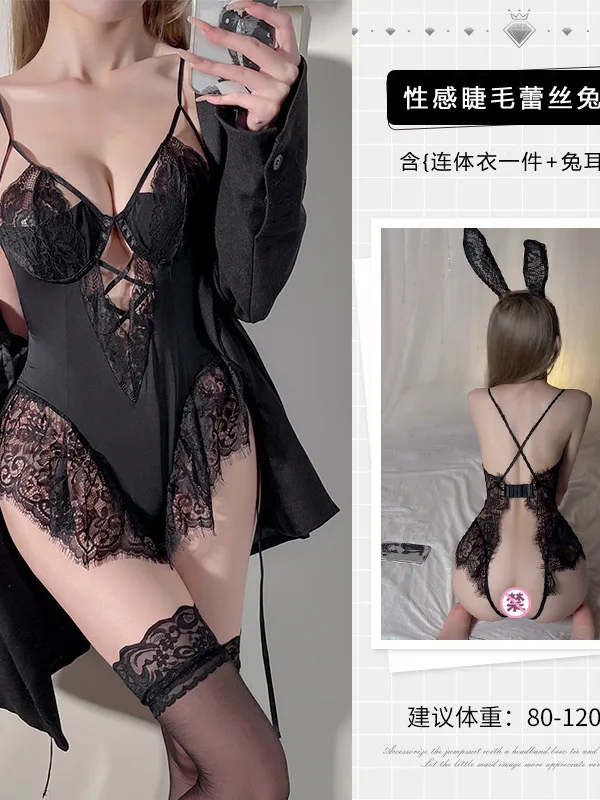 Комбинезон женский кружевной с открытой промежностью пикантный однотонный