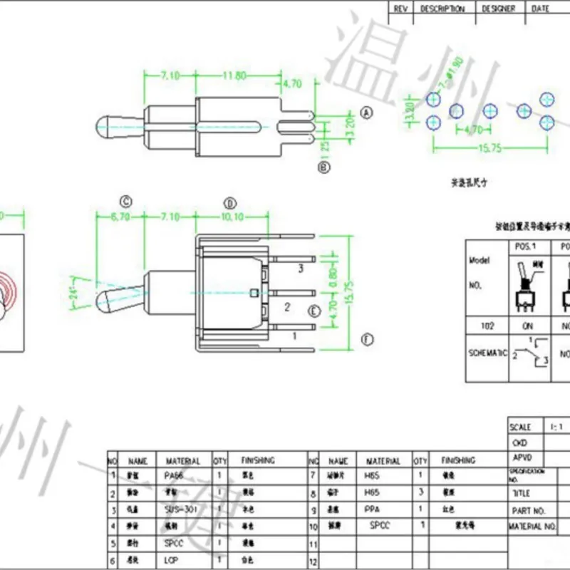 SMTS-102-C2-N2 Кулисный мини-кнопочный тумблер 3 фута 2 передачи
