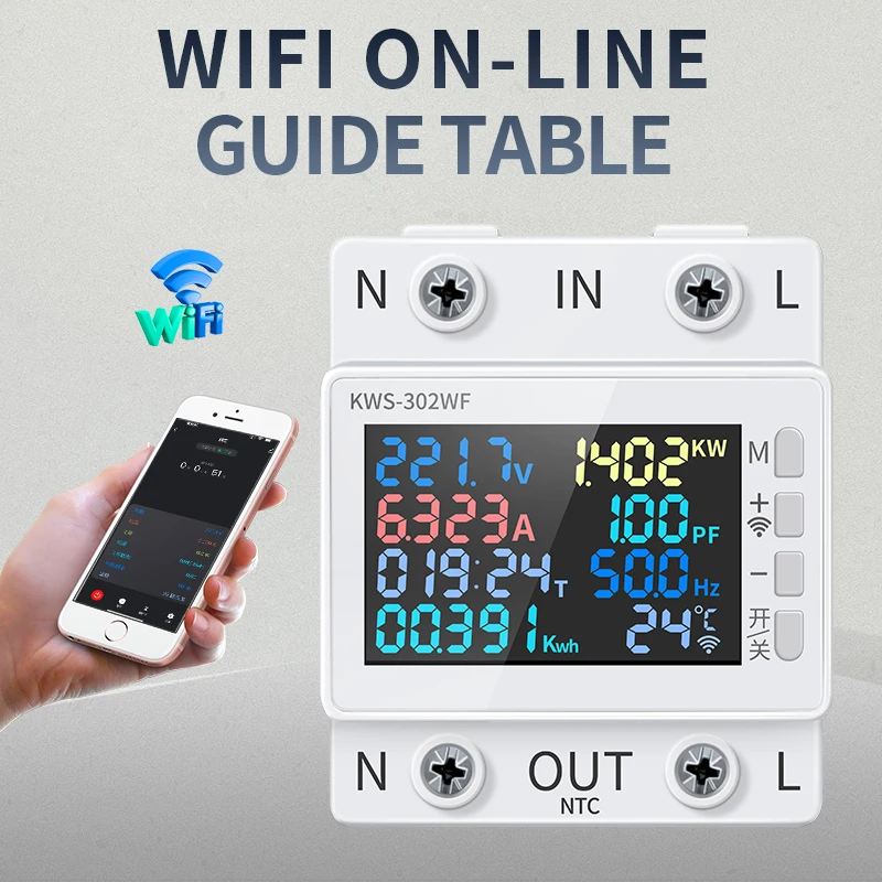 

8 in 1 WIFI Energy Meter Color Screen Phone Remotely APP Control AC 2P AC 170V~270V Power Voltmeter Voltage Amps Watt Kwh Meter