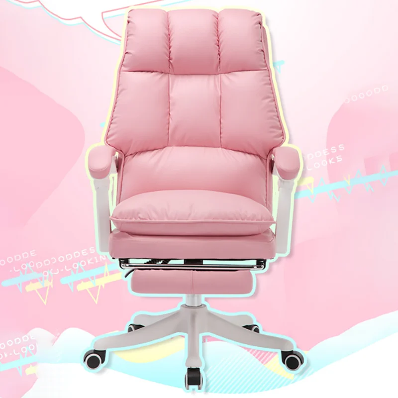 

Comfort Modern Work Chair Ergonomic Lazy Mobile Roller Luxury Office Chair Nordic Swivel Sillas Para Escritorios Home Furniture