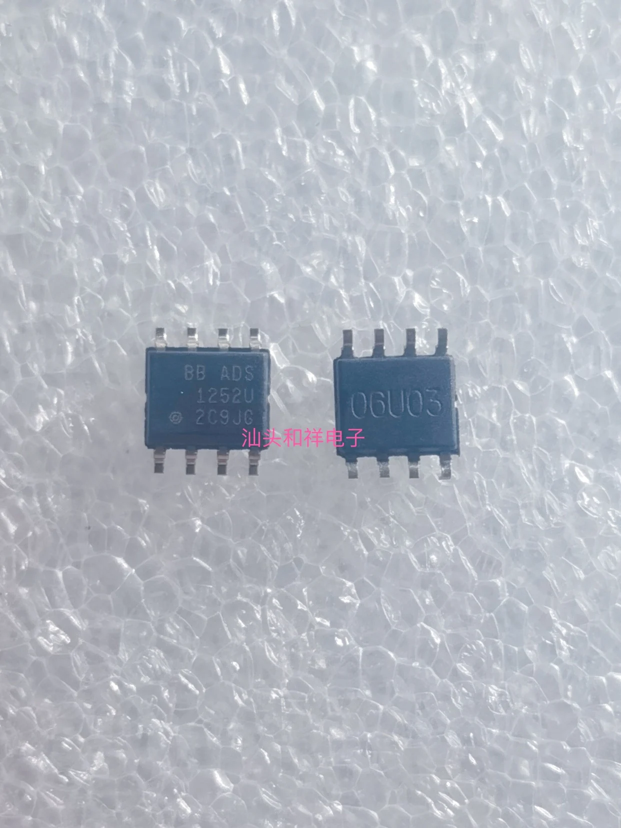 

Бесплатная доставка | ADS1252U SOIC-8 IDBT IDB IC 10 шт.