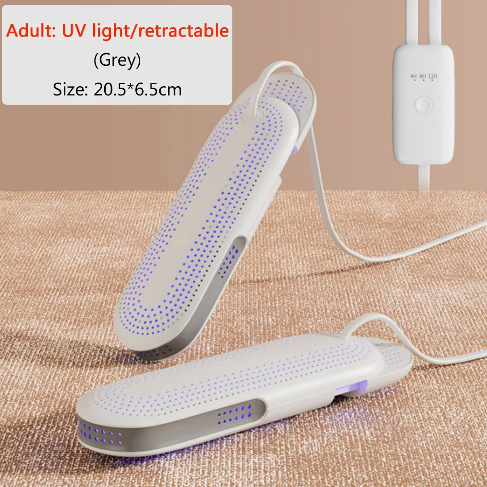 

Электрическая сушилка для обуви DMWD 220В