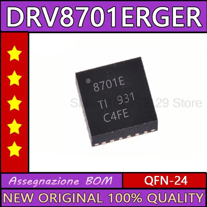 

5PCS DRV8701ERGER DRV8701 8701E QFN-24 New original ic chip