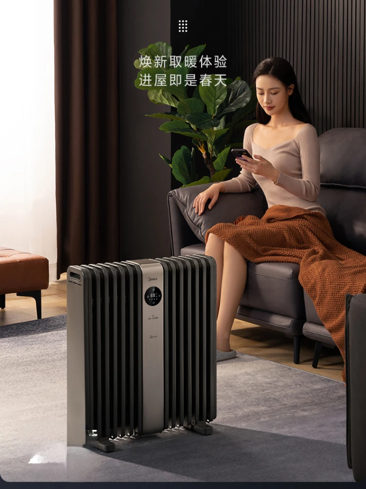 Household Oil Heater Energy-saving Oil Tincture Electricity Saving Radiator Oven Space Heater