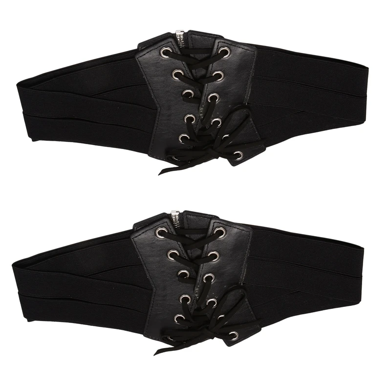 

2X Women's Fashion Elastic Stretch Wide Band Corset Waist Belt