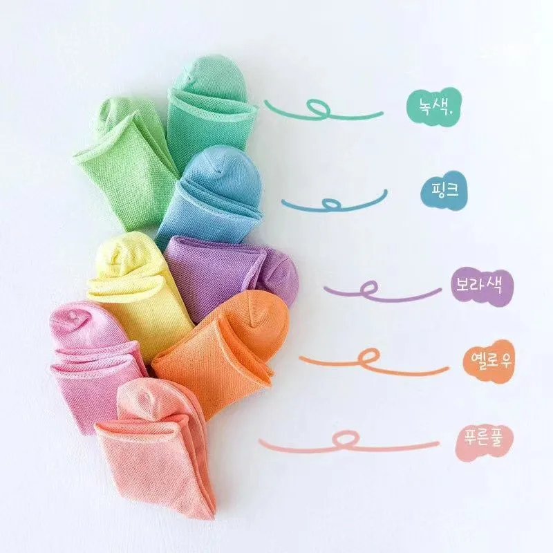 Носки детские в Корейском стиле мягкие школьные японские носки для мальчиков и