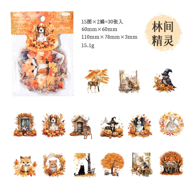 

Бумага «Мистер», Красивые растения, цветы, бабочки, бумага из материала для коллажа ручной работы, книга для высказок «сделай сам», наклейки для украшения альбома