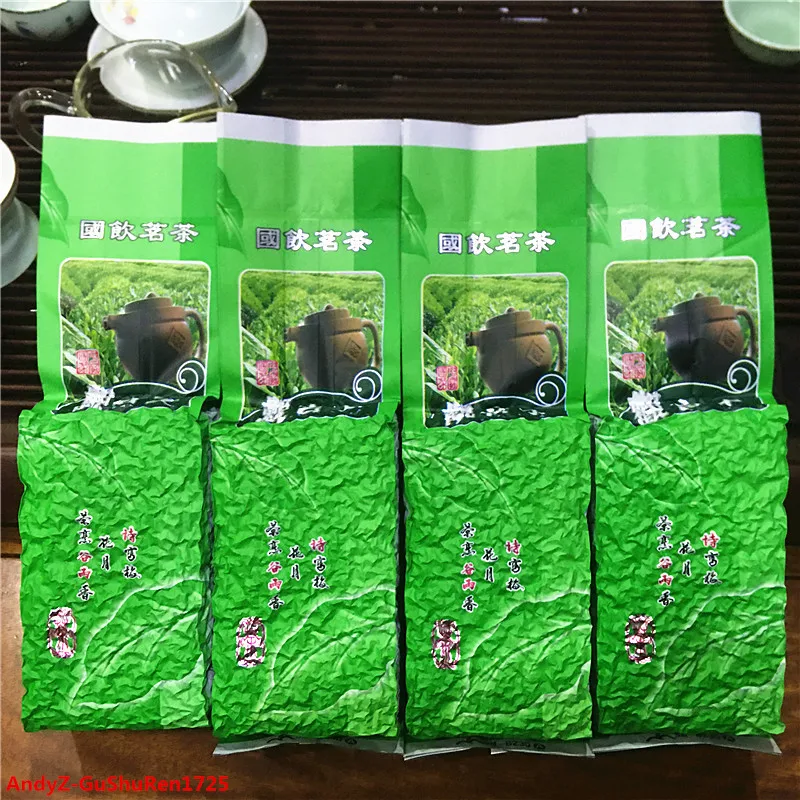 

2022 Chinese Anxi Tie Guan Yin Tea 250g/bag Oolong Tea 1725 Organic TieGuanYin Tea China Green Food For Weight Lose Health Care