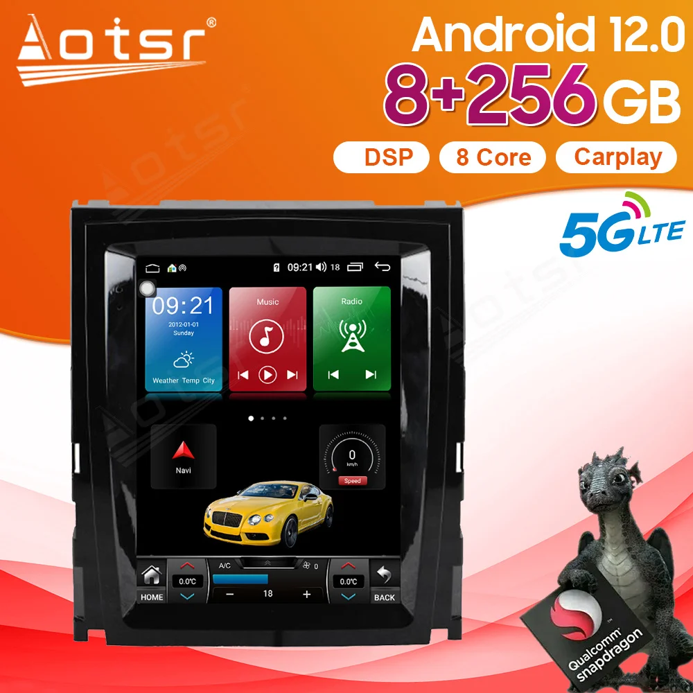 Автомагнитола 2 Din для Cadillac Escalade 12 0-256 2007 + 2012 ГГц