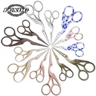 Винтажные бумажные ножницы, 2 размера, 15 цветов