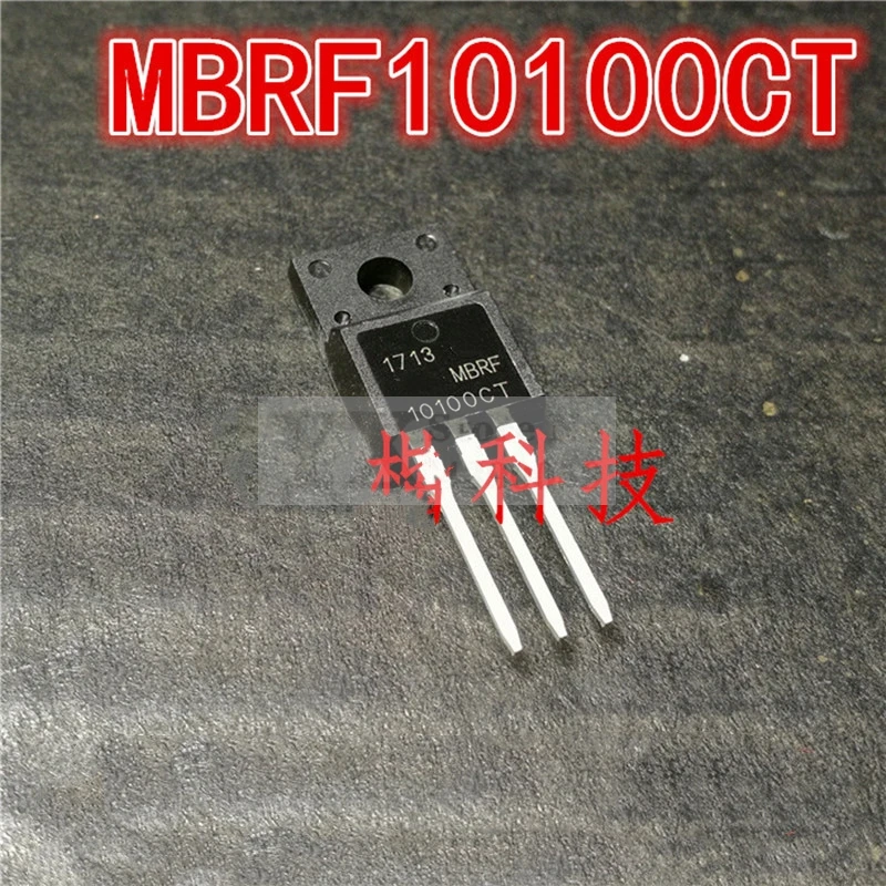 (5-20 шт.) MBRF10100CT F 10100CT 10A 100V