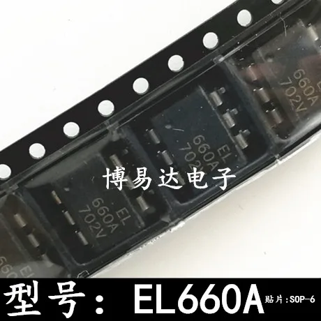 

20 шт./лот EL660A SOP-6 EL660
