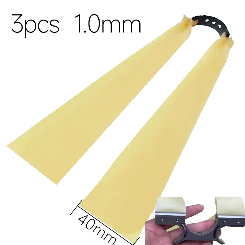 

3 шт., широкая плоская резиновая лента для рогатки, сменная резинка 4020, сменная резинка для катапульты для охотничьей рогатки