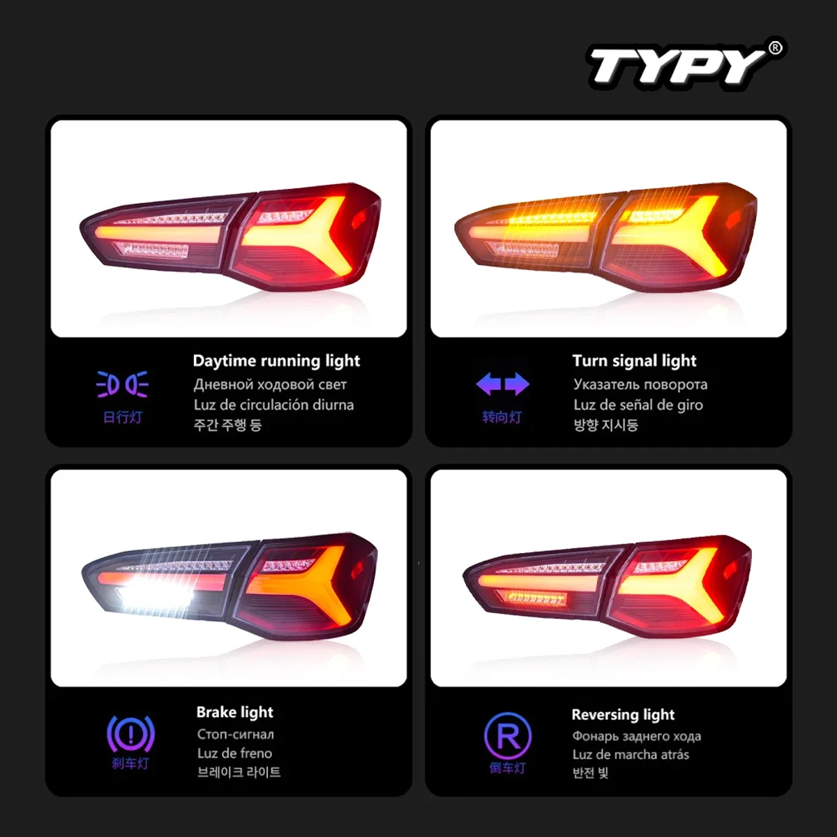 Автомобильные задние фонари TYPY для хэтчбека Ford Focus 2019-2021 светодиодный