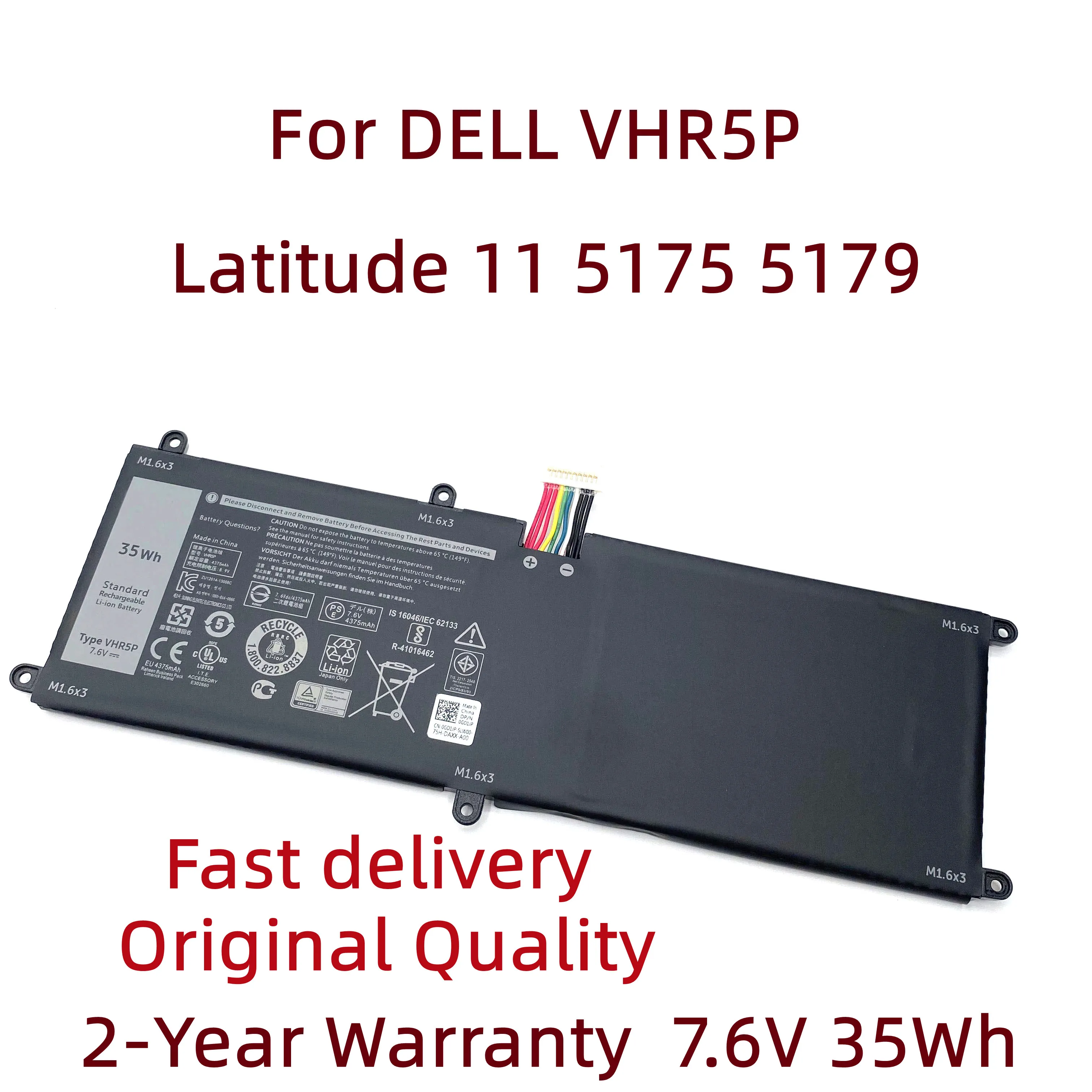 Новый аккумулятор для ноутбука VHR5P 7 6 В 35 Вт/ч 4375 мАч планшета DELL Latitude 11 5175 5179 Series T04E