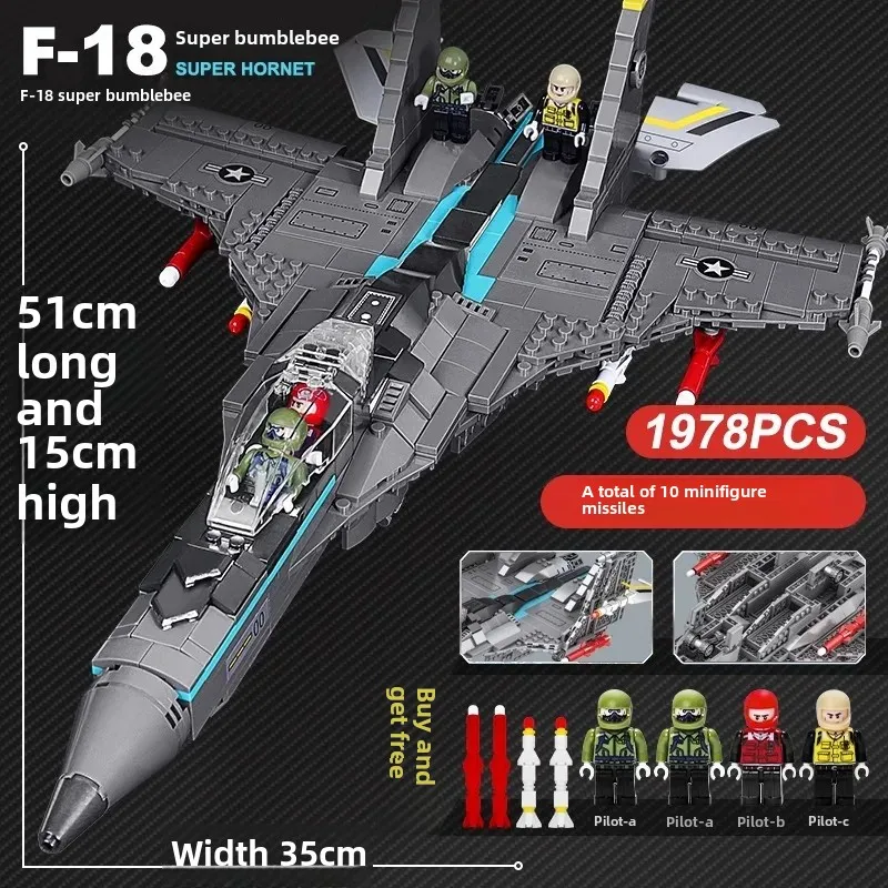 2023 новая модель J20 боевой самолет строительные блоки обучающая игрушка высокой