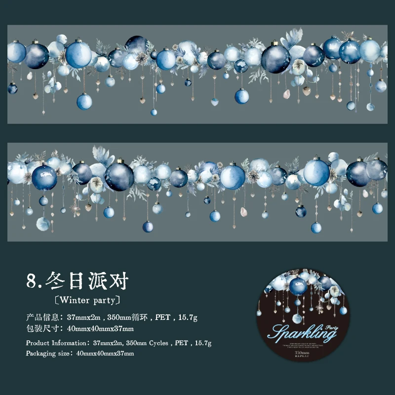 

Journal GO Лента с гирляндами для скрапбукинга