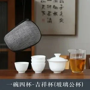 

Dehua белый фарфоровый чайный набор для кунг-фу