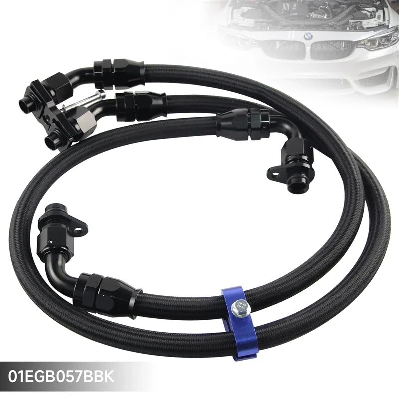 Комплект линий масляного радиатора AN10 для BMW M3 M4 M2 COMP S55 F80 F82 F83 F87 F8X 2015-2020