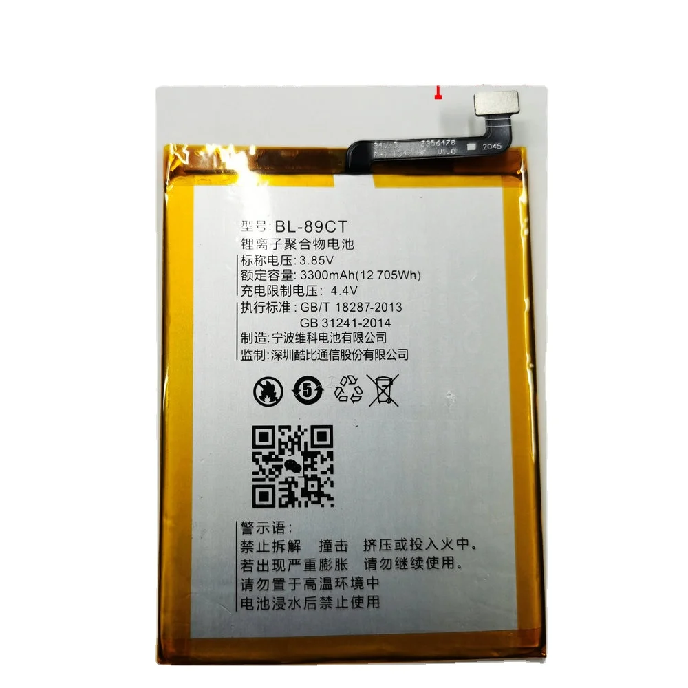 Новый аккумулятор BL-89CT для мобильного телефона Koobee F2 Plus K10