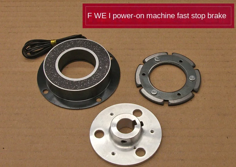 Фотоэлектрический/10/20/40/80/160 активирован для включения вертикального стопорного