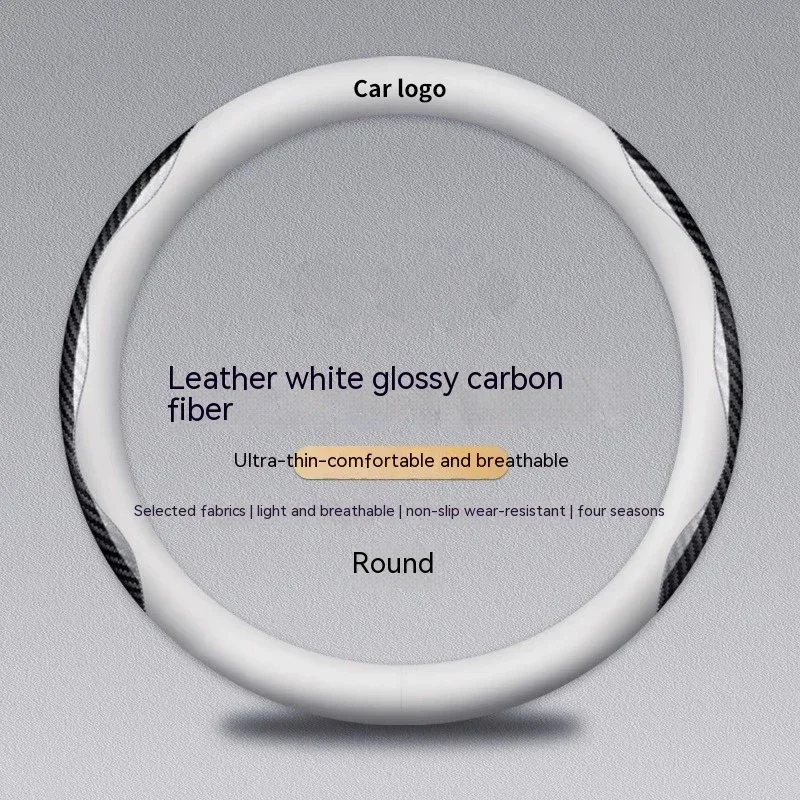 Отделение из углеродного волокна для Hyundai IX35 IX25 i10 i30 Creta greatsantafe Tucson Solaris Palisade