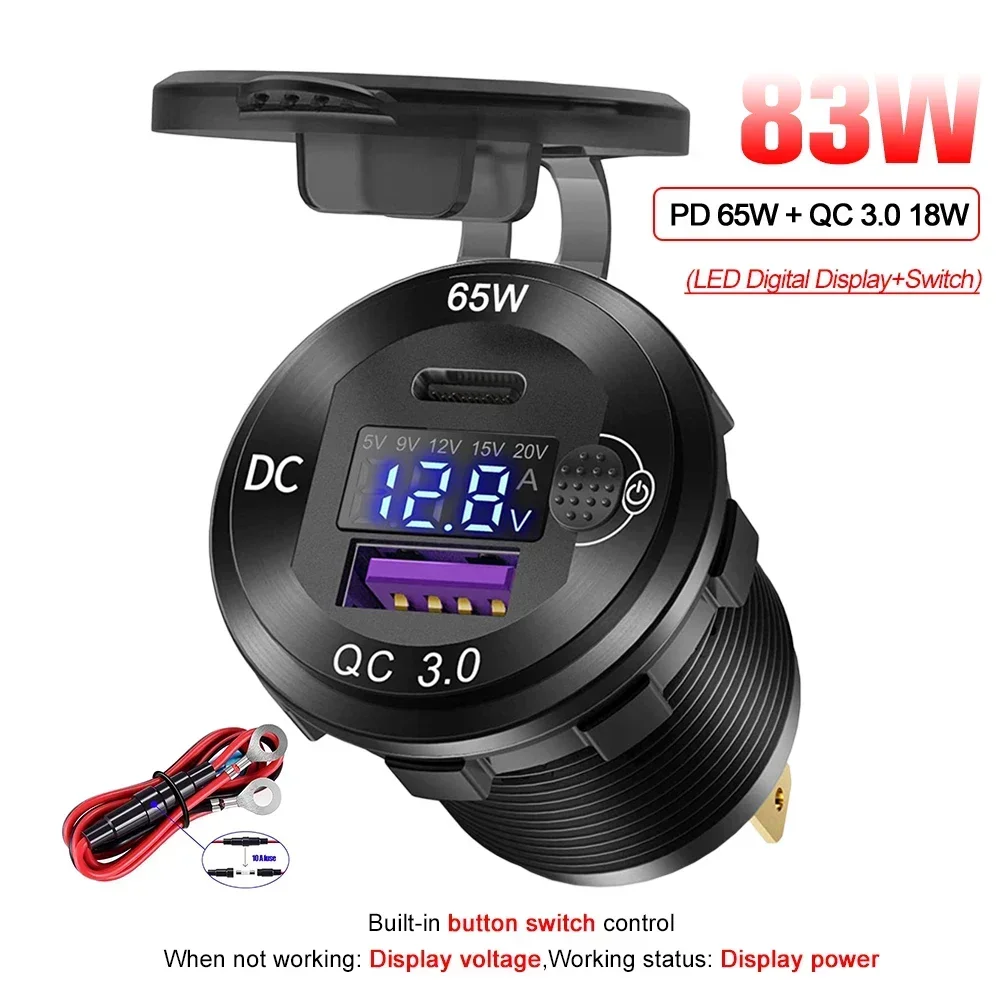 

Зарядное устройство для автомобиля, 83 Вт, 12-24 В