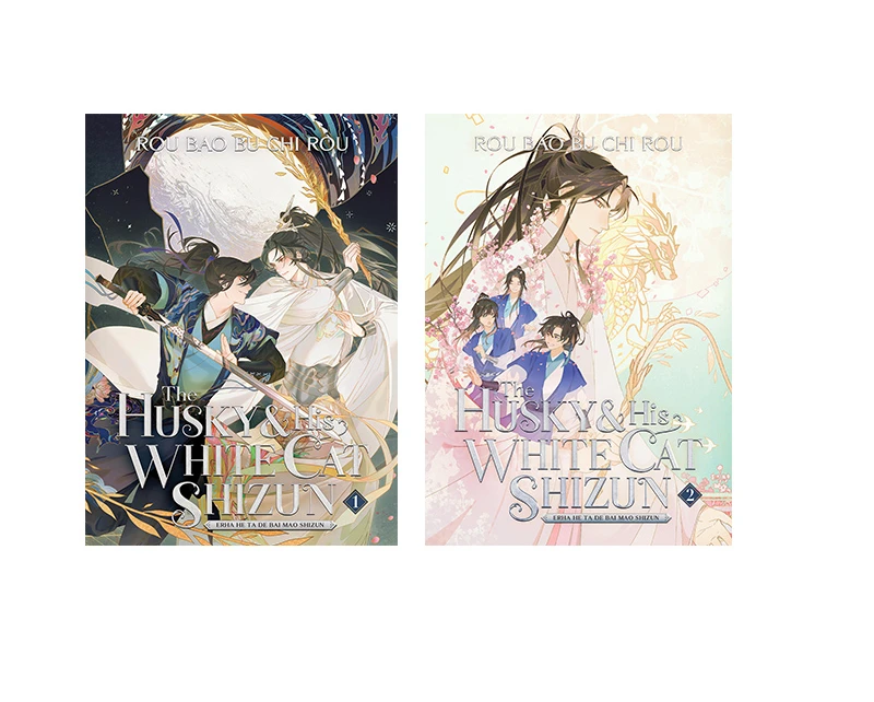 

Книга Хаски и его Белый Кот Shizun том 1/2/3/4