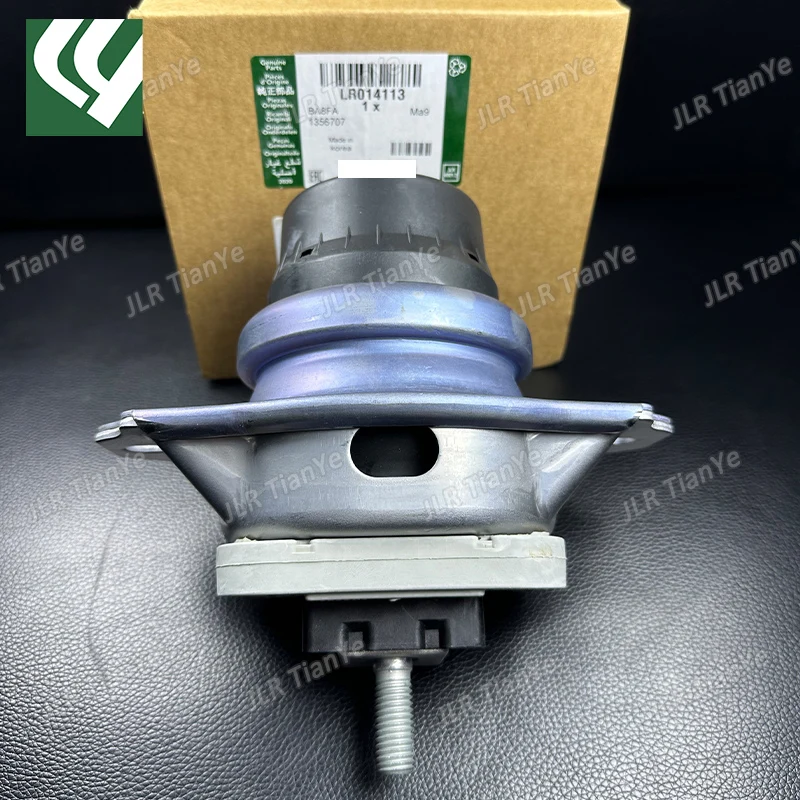 LR 014113 Подходит для Discovery 4 Range Rover Sport 3.0L 24V6 резиновая опора дизельного двигателя