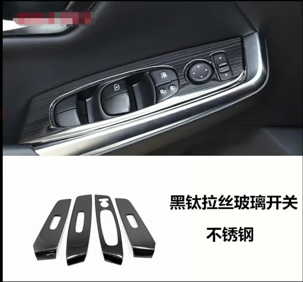 

Подлокотник для внутренней двери Nissan 2020 SYLPHY, яркая рама 14-го поколения, стеклянная подъемная панель Sylphy