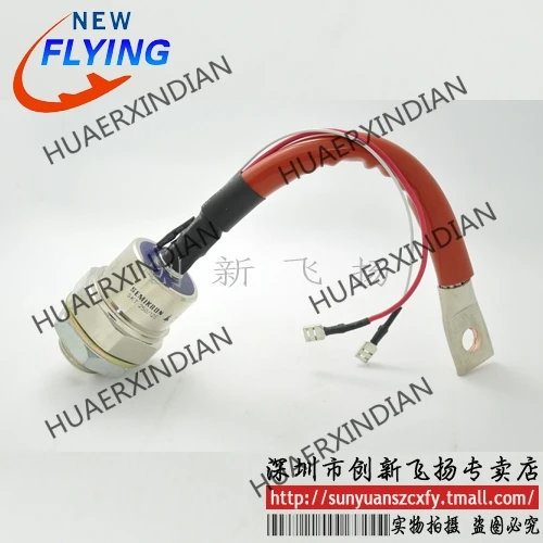 

Brand New Original SKT250/04E/12E/14E/16E/18E