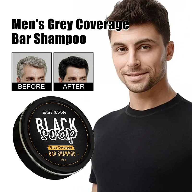 

Мужское черное мыло для волос EAST MOON, мыло для затемнения волос, шампунь-бар, быстрое цветовое окрашивание волос, натуральное органическое мыло для волос