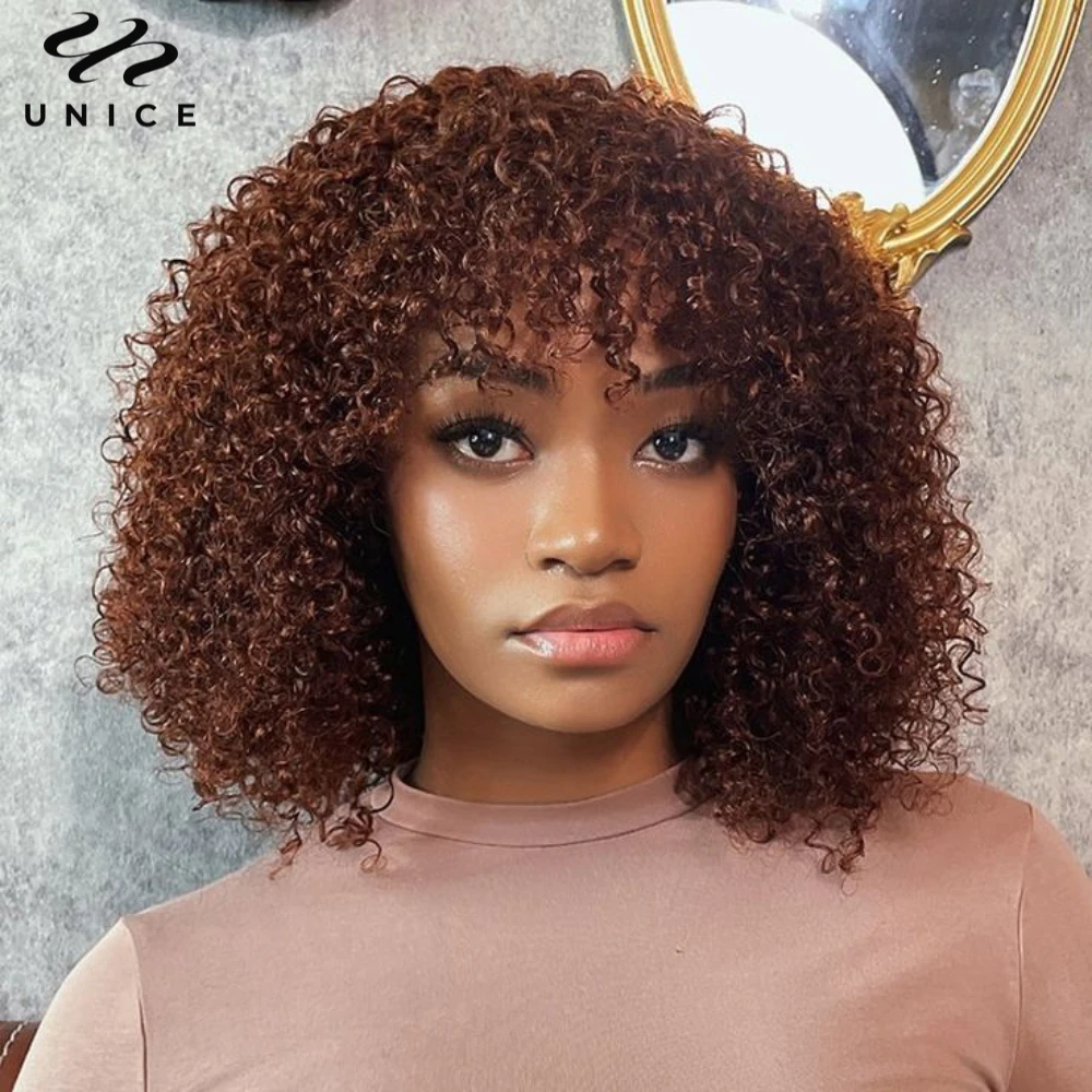 

Unice Hair Reddish Brown Bob Wig Short Remy Human Hair Wigs with Bang Afro Jerry Curly Wigs for Women Cheap Hair Full Machine