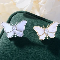 korean version of the creative shell butterfly small collar pin 2020 new small brooch elegant lady anti light buckle accessories