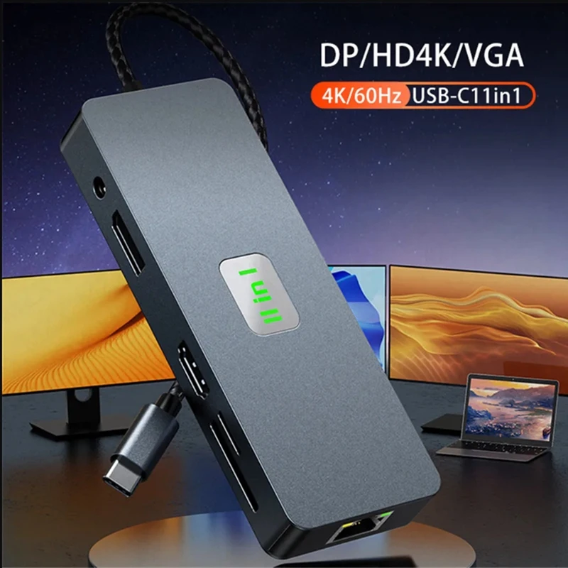 Док-станция USB-концентратор 11 в 1 док-станция 3.1 Type-C HD + DP VGA трехэкранный