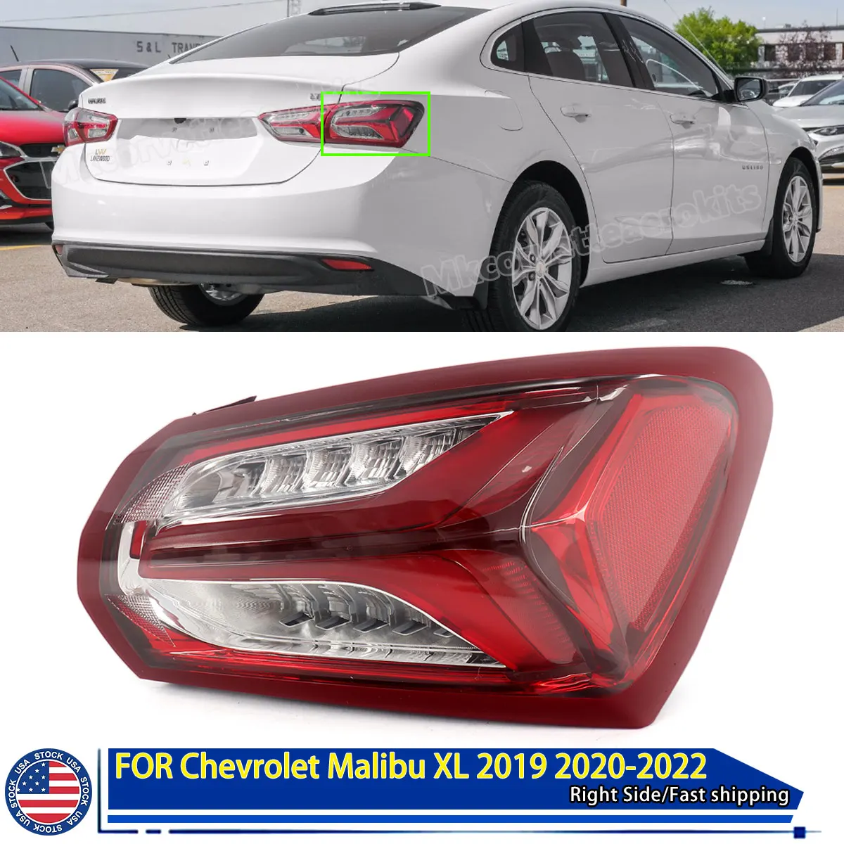 

Внешний правый задний тормоз для пассажира для Chevrolet Malibu XL 2019-2022 годов выпуска