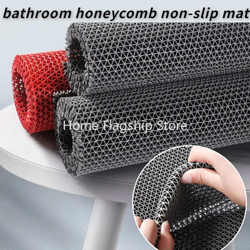 

New Bathroom Non-slip Mat Toilet Honeycomb Carpet Floor Mat Bathroom Hotel Home Shower Room Bathtub Bathroom Accessories Set