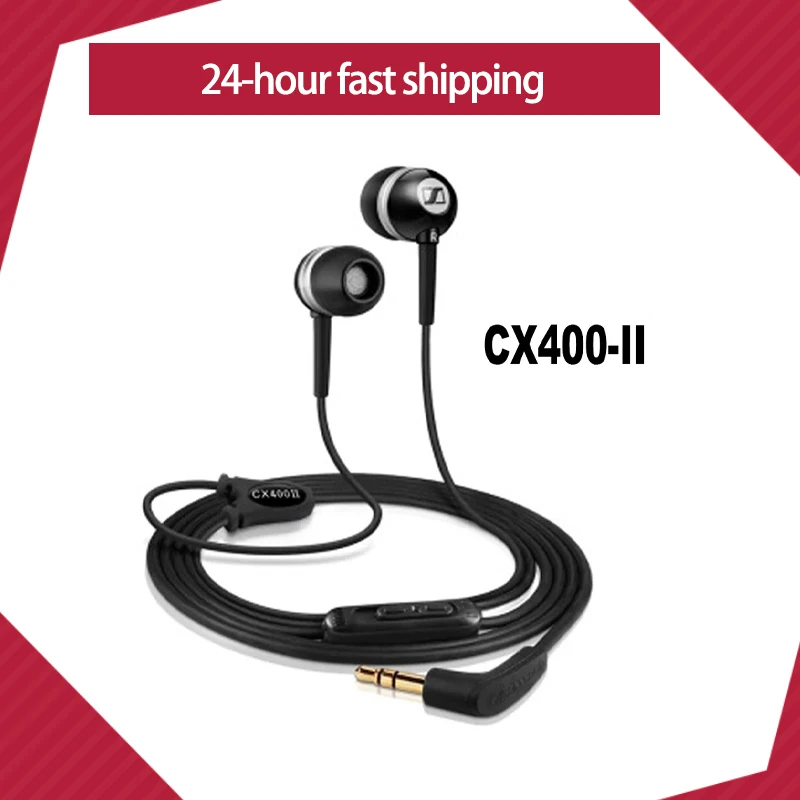 Проводные стереонаушники Sennheiser CX400II с разъемом 3 5 мм