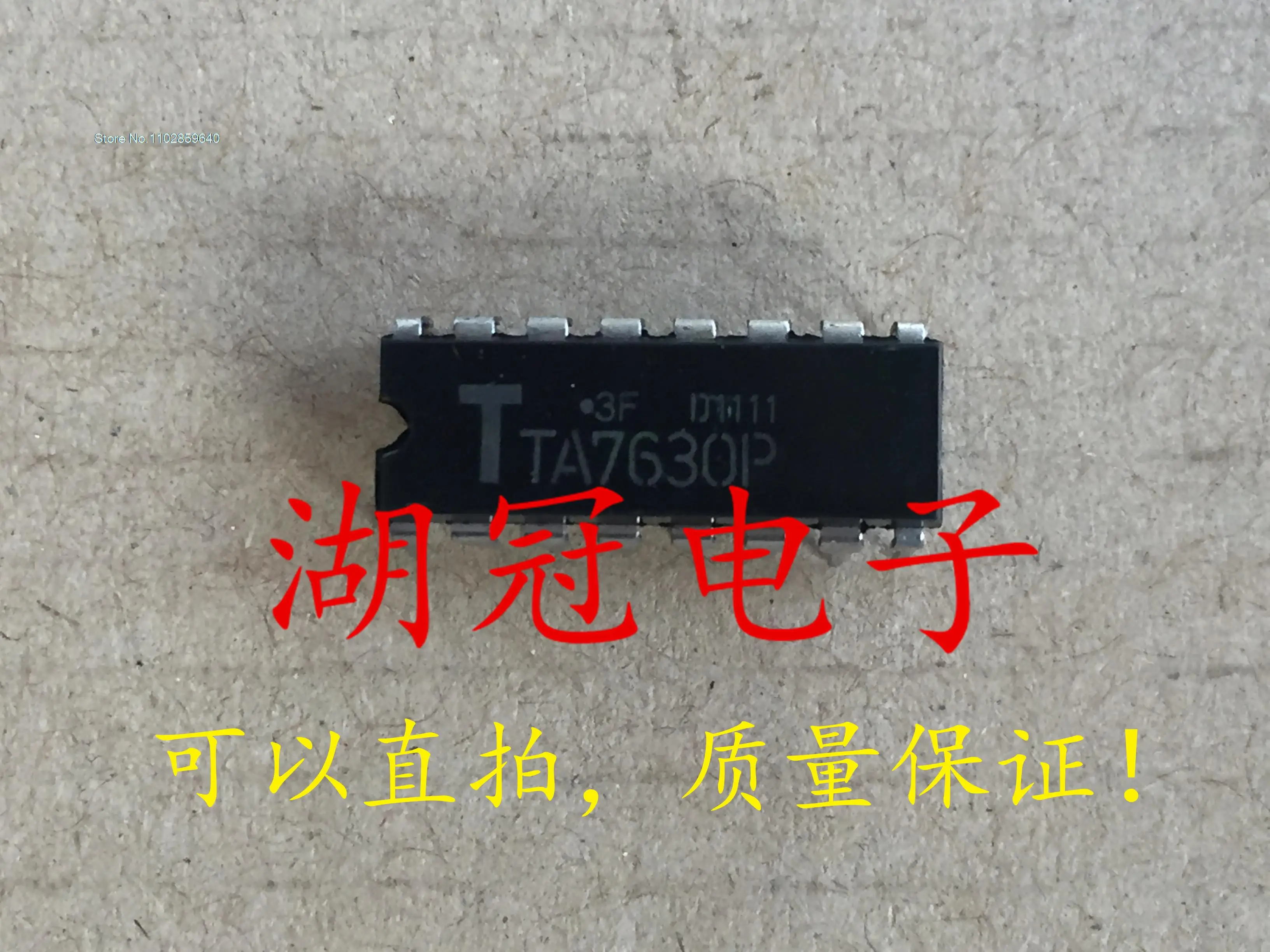 

10PCS/LOT TA7630P DIP
